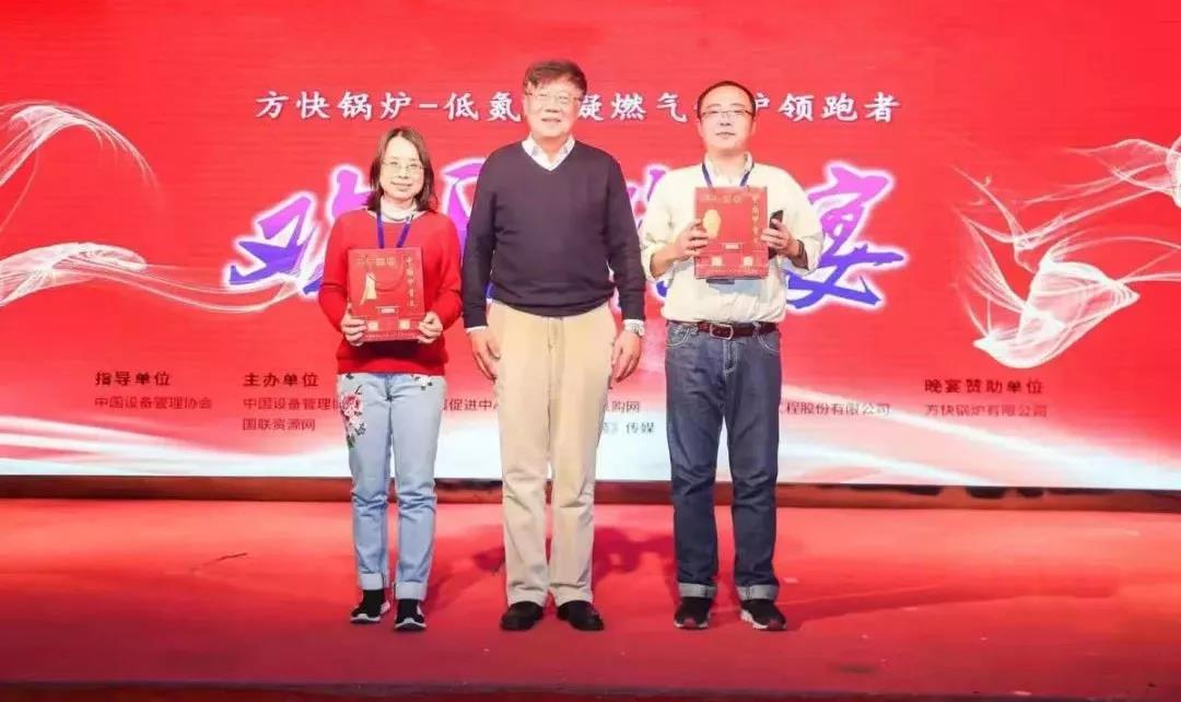 商用燃?xì)鉄崴到y(tǒng)方案